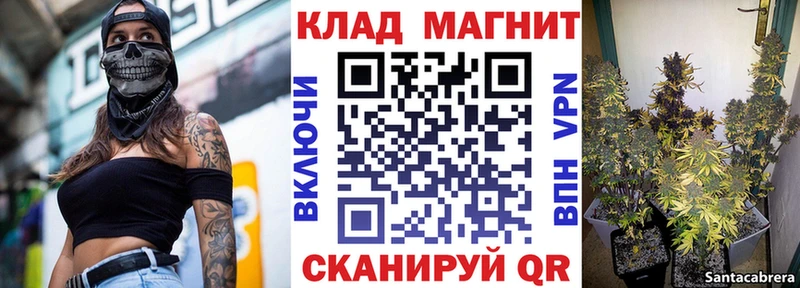 Где купить наркоту Будённовск АМФЕТАМИН APVP Меф мяу мяу COCAIN Каннабис
