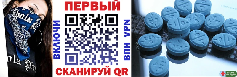 Amphetamine 97%  Будённовск 