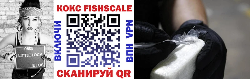 COCAIN 98% Будённовск