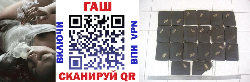 ГАШИШ Premium kraken ссылки Будённовск