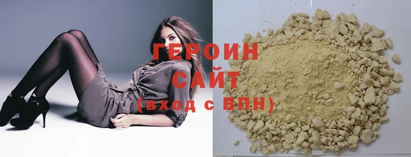 ECSTASY Бугульма