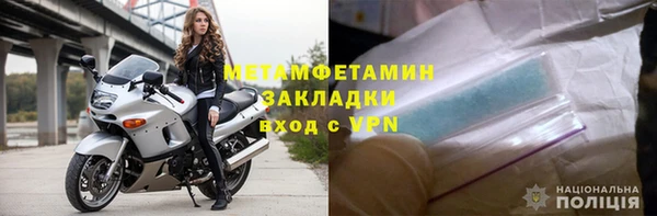 mix Покров