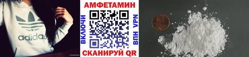 цена   ОМГ ОМГ рабочий сайт  Метамфетамин пудра  Будённовск 