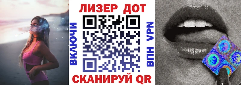 Марки N-bome 1500мкг  купить наркотики цена  Будённовск 
