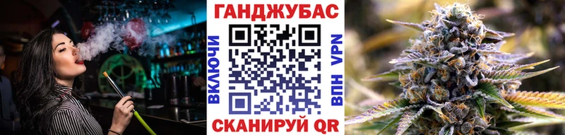 Шишки марихуана VHQ  Будённовск 